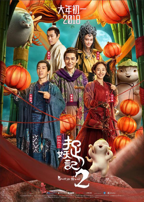 农村房屋不动产登记证,杂屋<含厨房>要测量吗?
